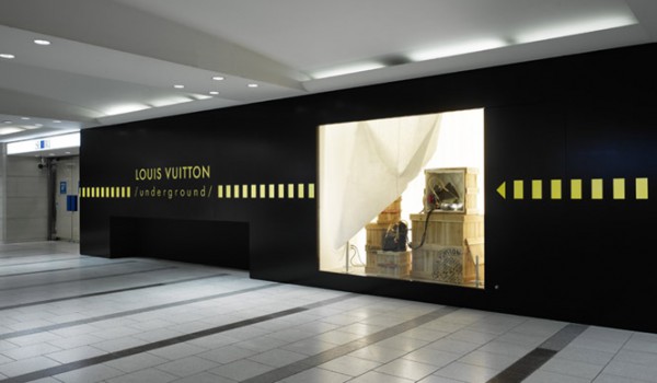 路易威登(Louis Vuitton ) 东京池袋概念店面设计