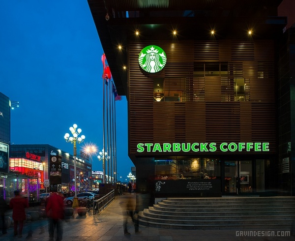 沈阳中兴星巴克（Starbucks）咖啡厅设计