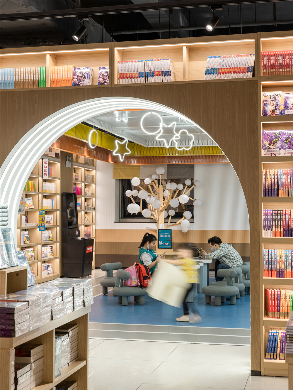 GLC上海联思建筑设计 | 柳州新华书店
