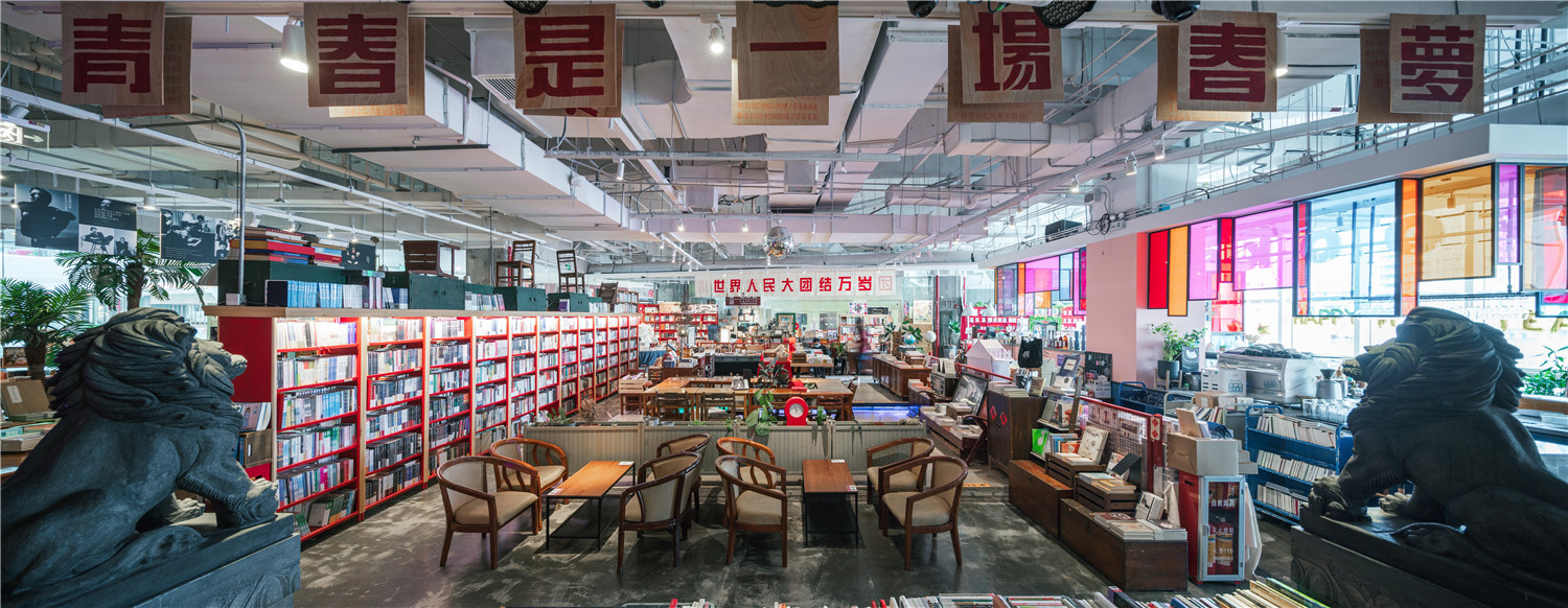 负空间设计｜北京路的1200bookshop，讲述一种历史