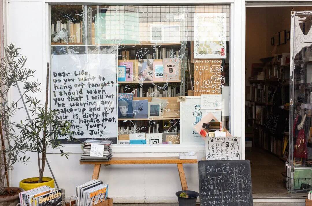 5平方米的东京独立书店｜芝麻播报